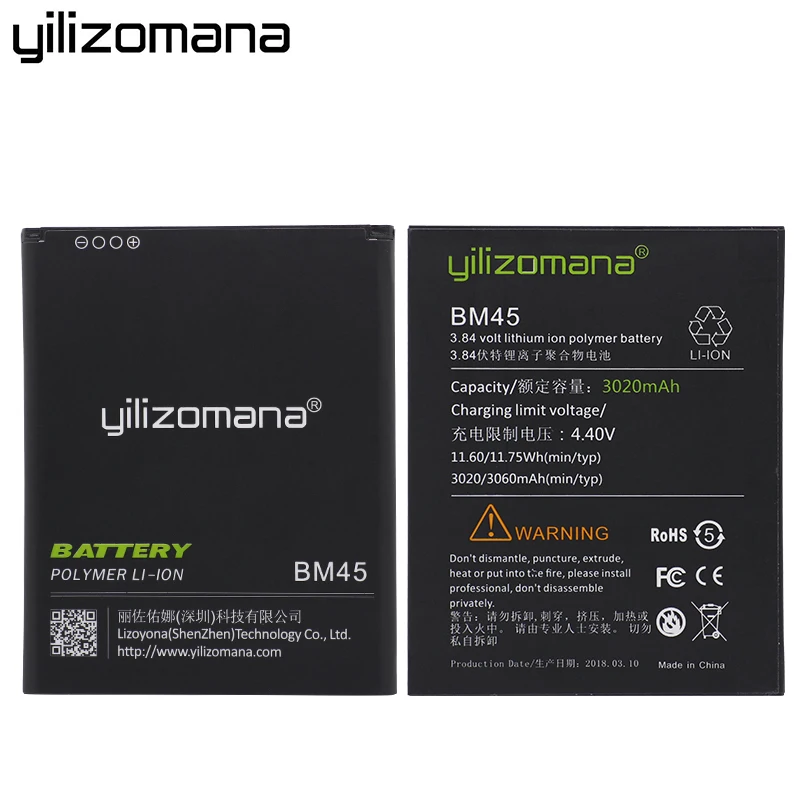 YILIZOMANA Оригинальный аккумулятор для телефона BM45 Xiaomi Redmi Note 2 Емкость 3020 мАч