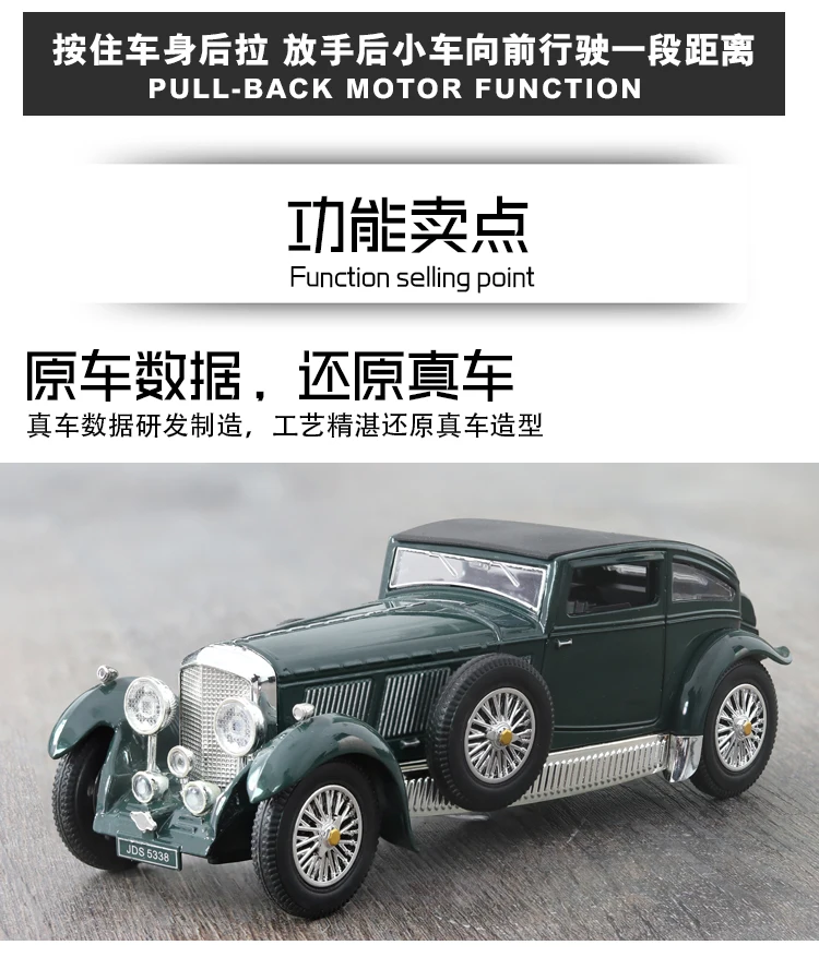 Новинка 1:28 масштаб Bentley 8L игрушечный автомобиль автомобили металлическая модель оттяните назад автомобиль звуковой свет игрушки для мальчика машина игрушка миниатюрный автомобиль Томас