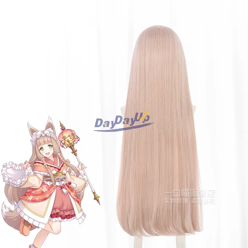Princess Connect! Re Dive Himemiya Maho Heat Resistant Synthetic Hair Party Carnival Halloween Cosplay Role Play + Free Wig Cap |