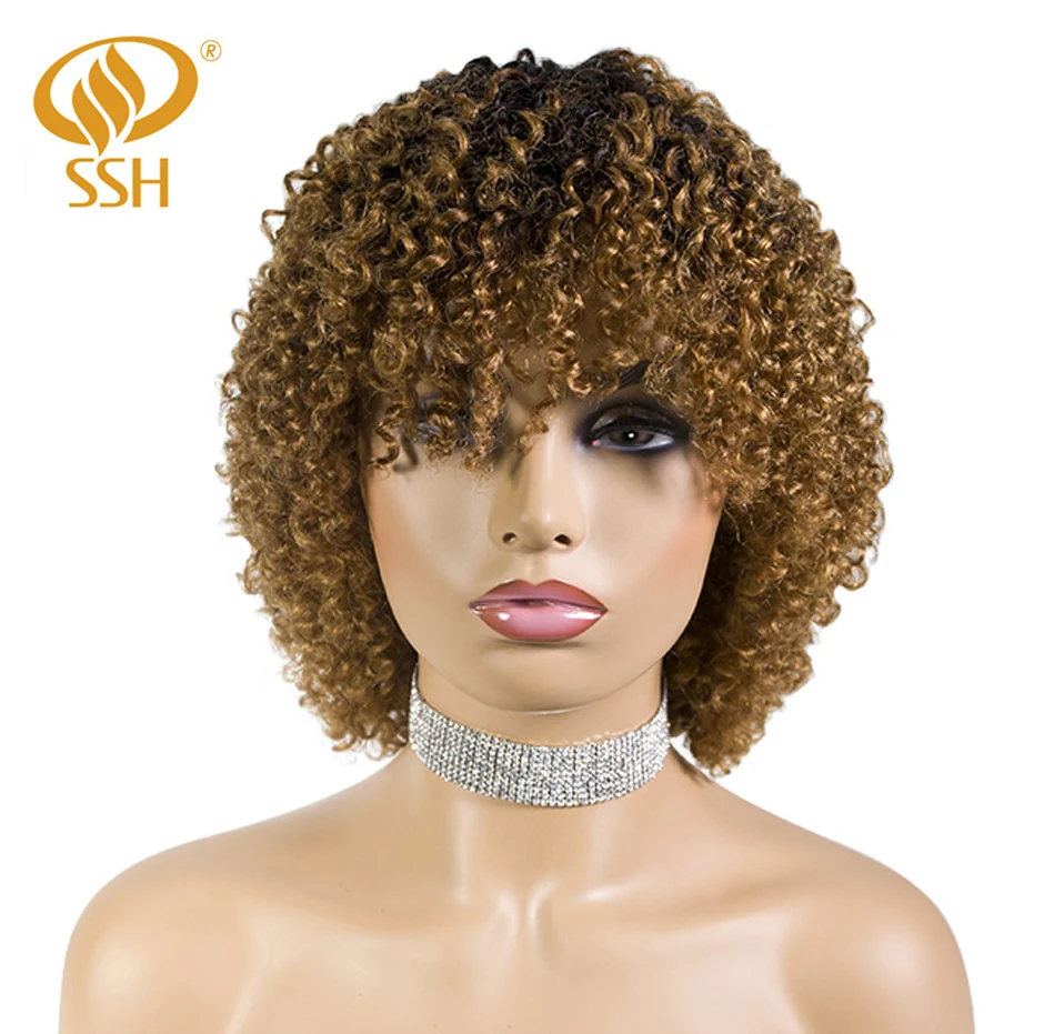 SSH короткие Омбре черный до коричневый бразильский Remy 100% человеческие волосы