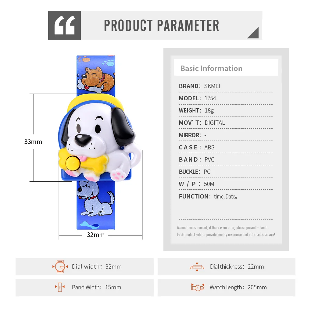 

Cute 3D Cartoon Dog Digital Children Wrist Watch Date Time Clock 5bar Waterproof Kids Sport Watches For Boys Girls Gift