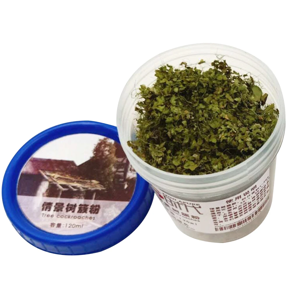 Мини трава садовая светильник мл|Наборы для сборки моделей| |