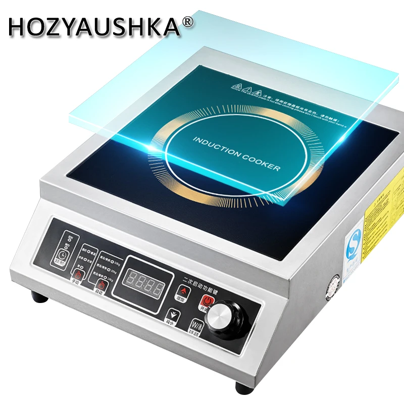 Индукционая ATLS 35PC (3500 Вт таймер 24 часа усыпляющий корунд гарантия 1