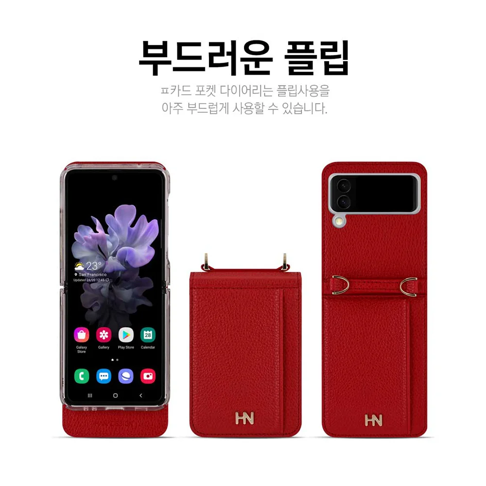 Cena Do Samsung Z Flip 4 Case Luksusowa Bransoletka Składany Futerał Na Telefon Do Samsung Z Flip 3 5G ZFlip4 Skórzana Tylna Pokrywa Z Uchwytem Na Kartę Najtaniej Do Samsung Z Flip 4 Case Luksusowa Bransoletka Składany Futerał Na Telefon Do Samsung Z Flip 3 5G ZFlip4 Skórzana Tylna Pokrywa Z Uchwytem Na Kartę