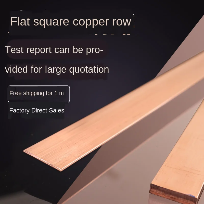 Квадратный вал из красной меди T2 модель 99.95% чистой толщина материала 5/6/8/10/12/15/20 мм