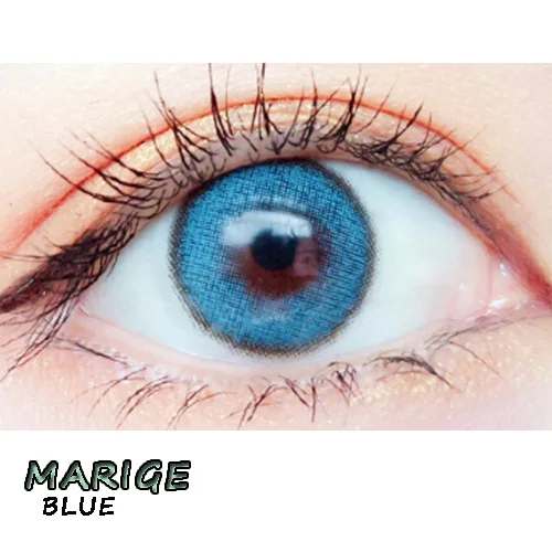 Маленький чехол для макияжа с красивыми глазами - Цвет: MARIGE BLUE