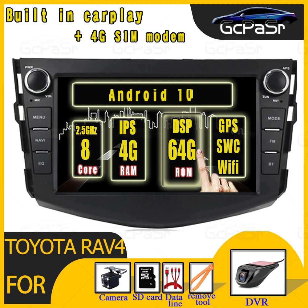 Автомобильный dvd проигрыватель ISP DSP 4G + 64G Android 10 gps навигатор для Toyota RAV4 Rav 4 2007 2008 2009