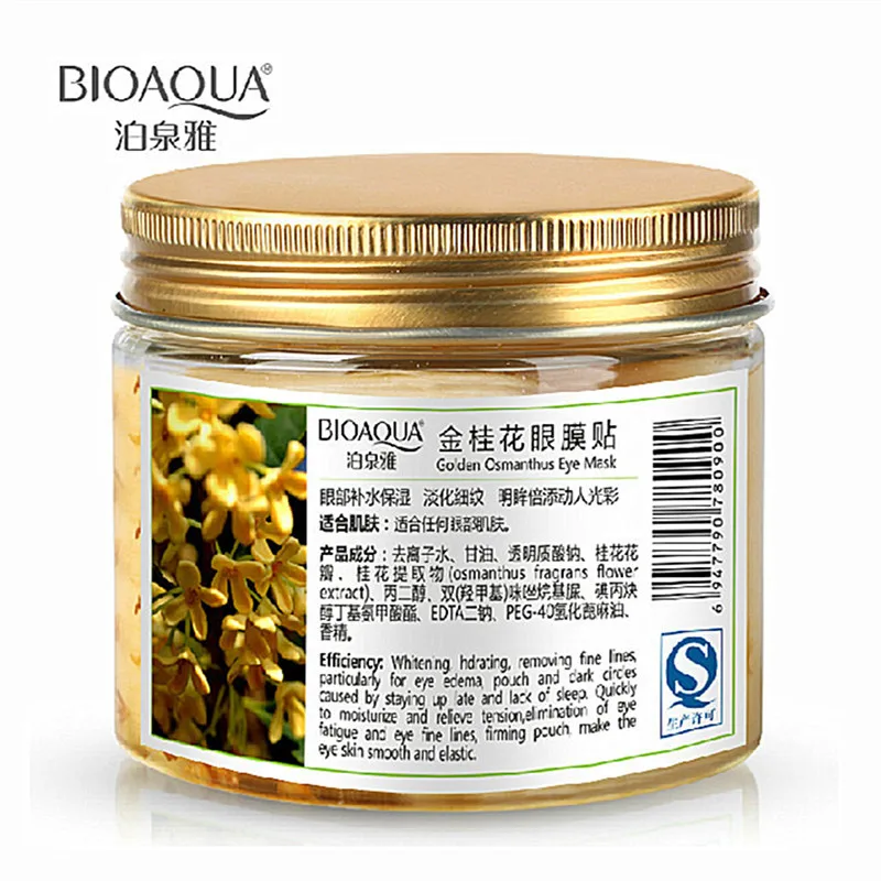 BIOAQUA Золото османтуса маска для глаз патчи женский коллагеновый гель темные