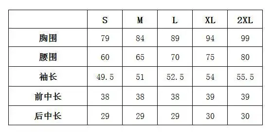 

Nail Bead Body Shaping Waistcoat for Women's Dress Party Rivets Corset Corset Tops To Wear Out Girl