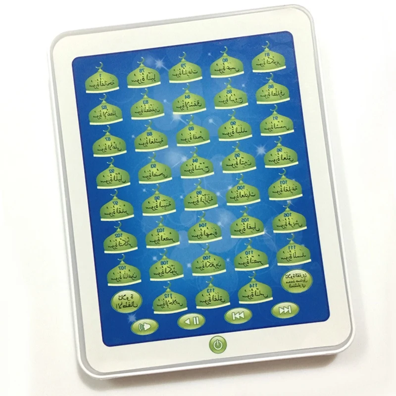 Арабский Коран обучающая машина-Мусульманский Исламский священный планшет