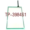 Изображение товара 0