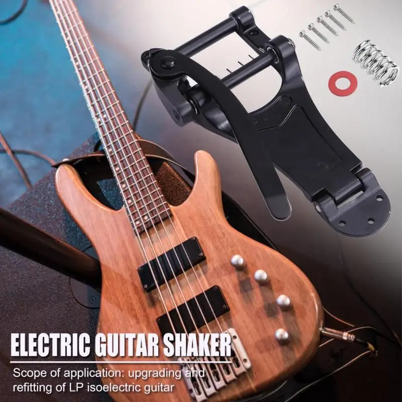 

Replacement Vibrato LP Electric Guitar Parts Excellent Alloys Gold Silver and Black Tremolo Tailpiece Bridge Crank Bar