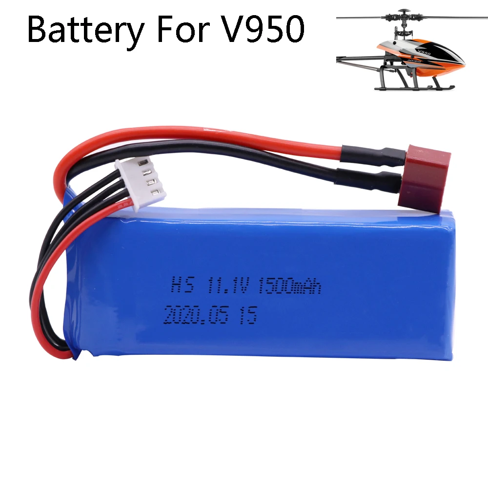 Литий полимерный аккумулятор 11 1 В 1500 мАч 3S T образный разъем для WLtoys V950 запасные