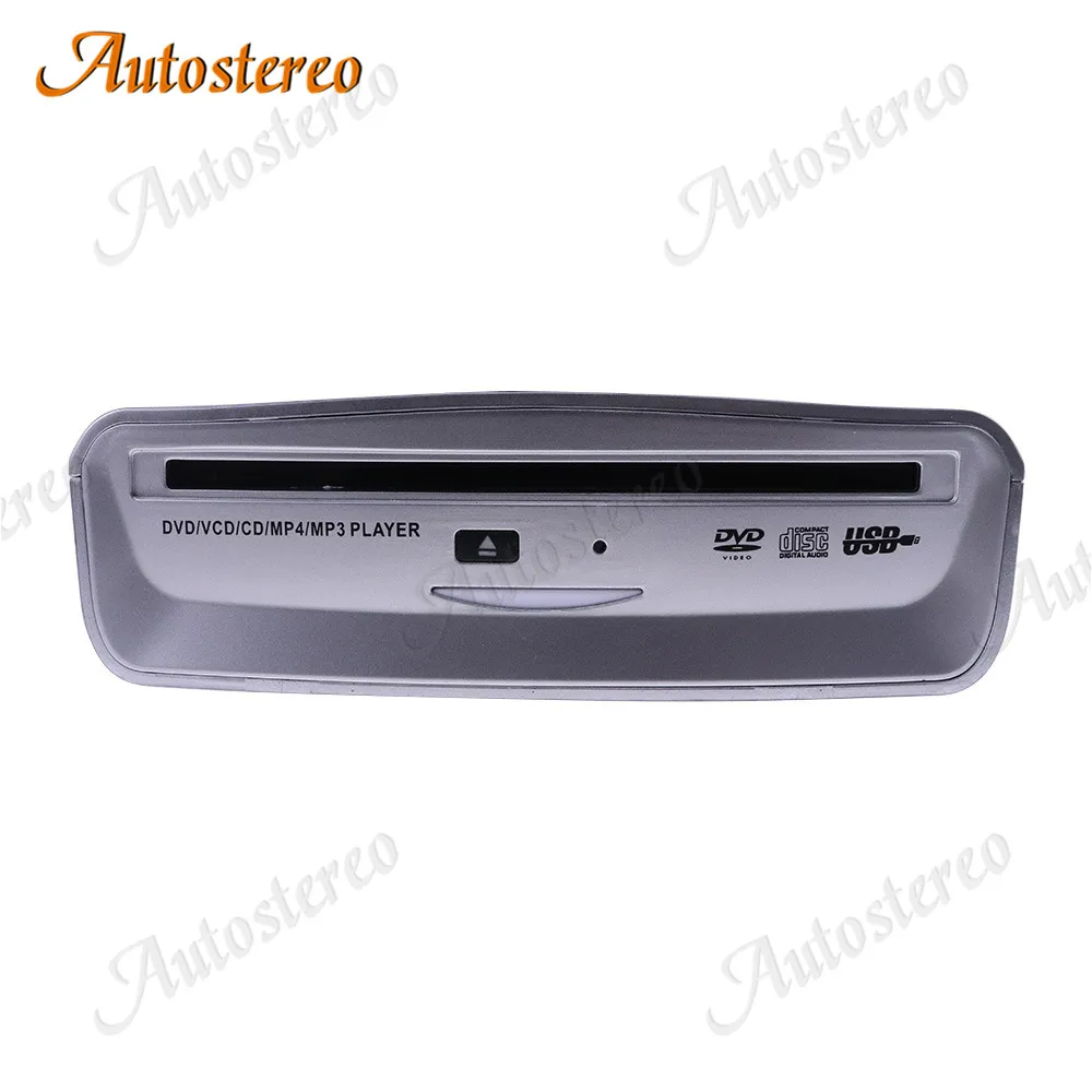 USB DVD Player Mini CD just for Our store Android Car GPS about 1KG free shipping | Monitors