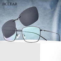 bclear retro optical spectacle frame men women clip on sunglasses polarized lenses magnetic sun lens prescription eyeglasses new