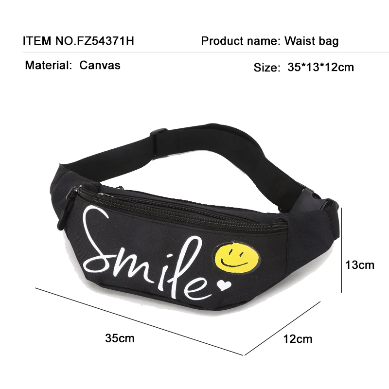 Нагрудная сумка в японском стиле для мужчин и женщин уличный мессенджер