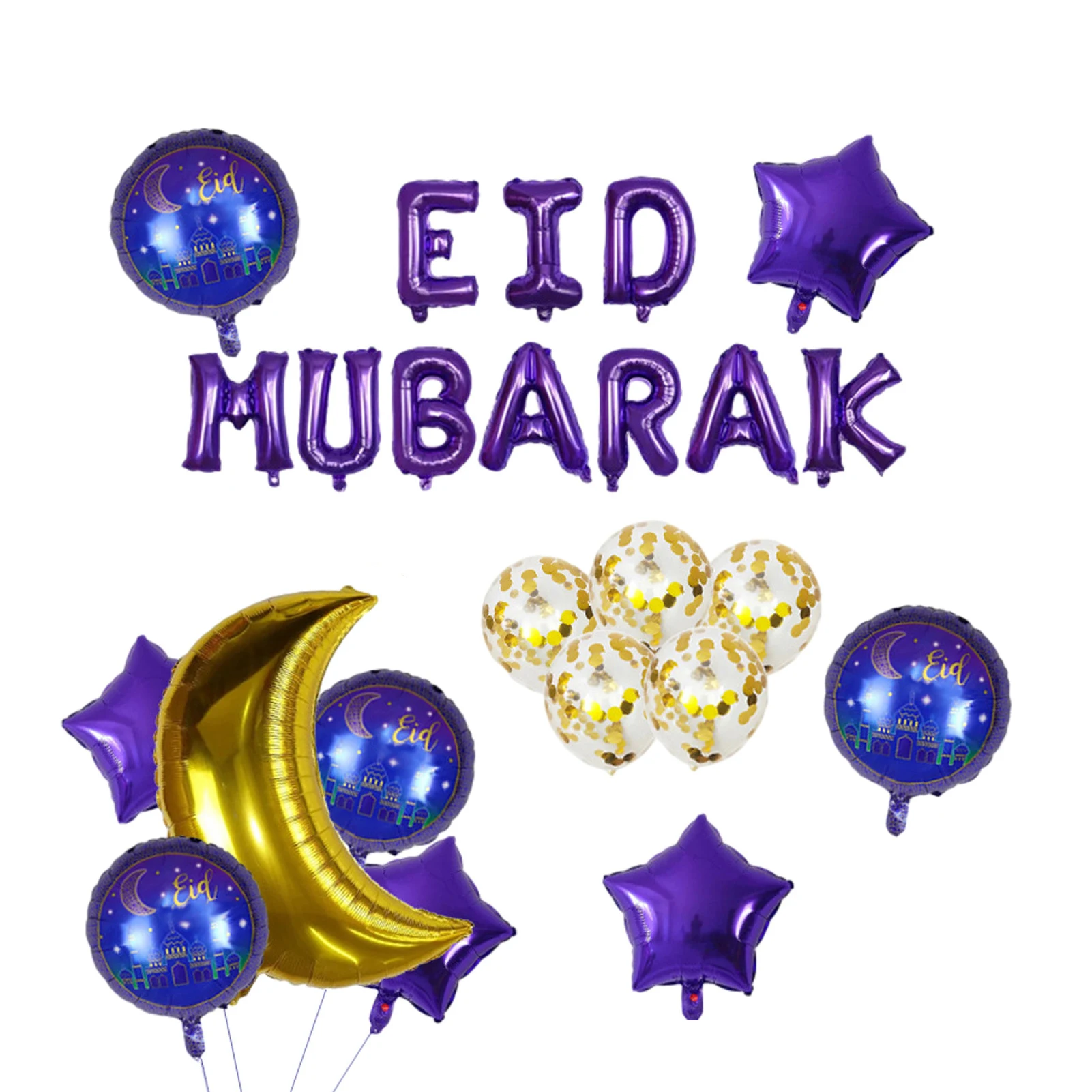 

16 Inch Eid Mubarak Letter Ramadan Aluminum Film Balloon Set Festival Party Balloon Decoration Supplies DH