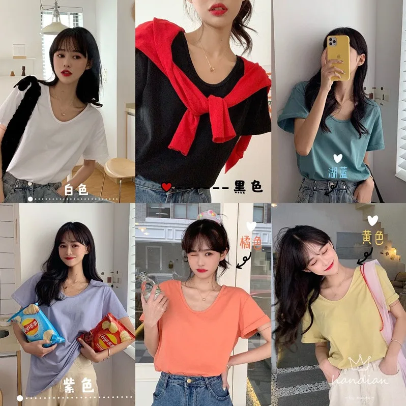 

Solid Color Short-Sleeved T-shirt for Women Ins Trendy Loose Slimming Student Easy Matching Clothes Summer Clothes 2021 New