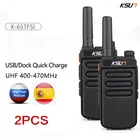 Портативная рация KSUN X65, 2 шт.