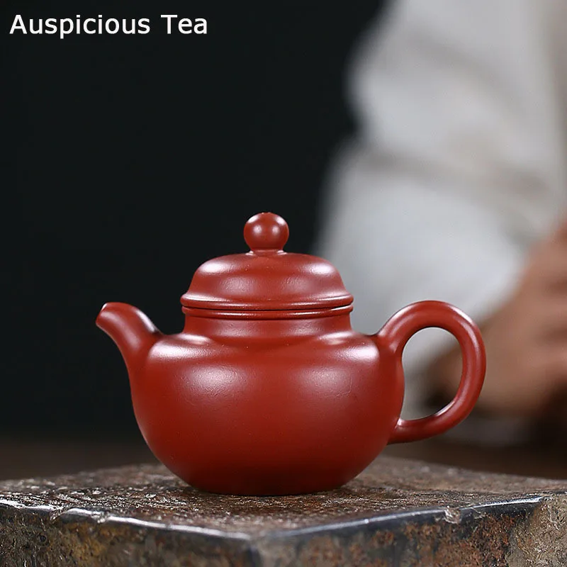 

120ml Yixing Purple Clay Teapot Authentic Dahongpao Tea Pot Handmade Beauty Kettle Raw Ore Zisha Tea Set Customized Gifts