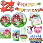 Животные для фермы, искусственная коробка, пригласительные Потолочные Подвесные соломинки, пакеты, торт, Топпер, бутылка, этикетка принадлежности для тематической вечеринки