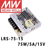 mean well lrs 75 15 meanwell 15vdc5a75w single output switching power supply online store