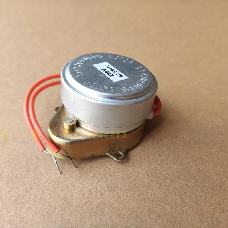 Универсальный центральный водяной клапан кондиционера электромагнитный