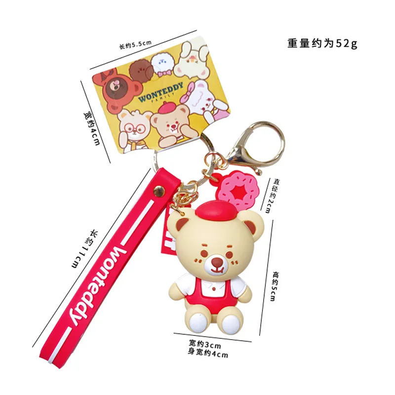 Модный силиконовый брелок для ключей с аниме куклой украшение милым медведем в