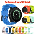 Ремешок для смарт-часов suunto7suunto spartan sport suunto9suunto9 barosuunto d5sport, Сменные аксессуары