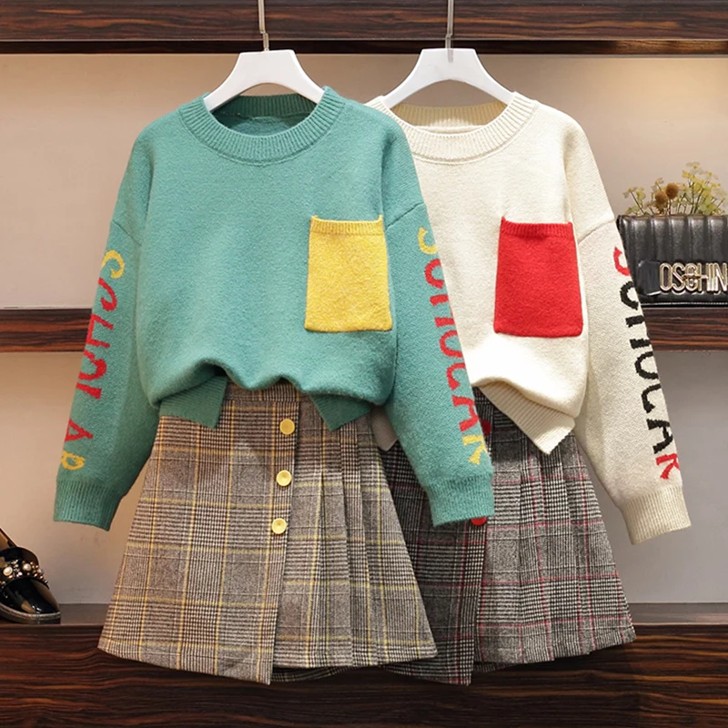 

Большой женский осенне-зимний новый свитер 2021 с темпераментной юбкой для полных сестер зимний комплект из двух предметов