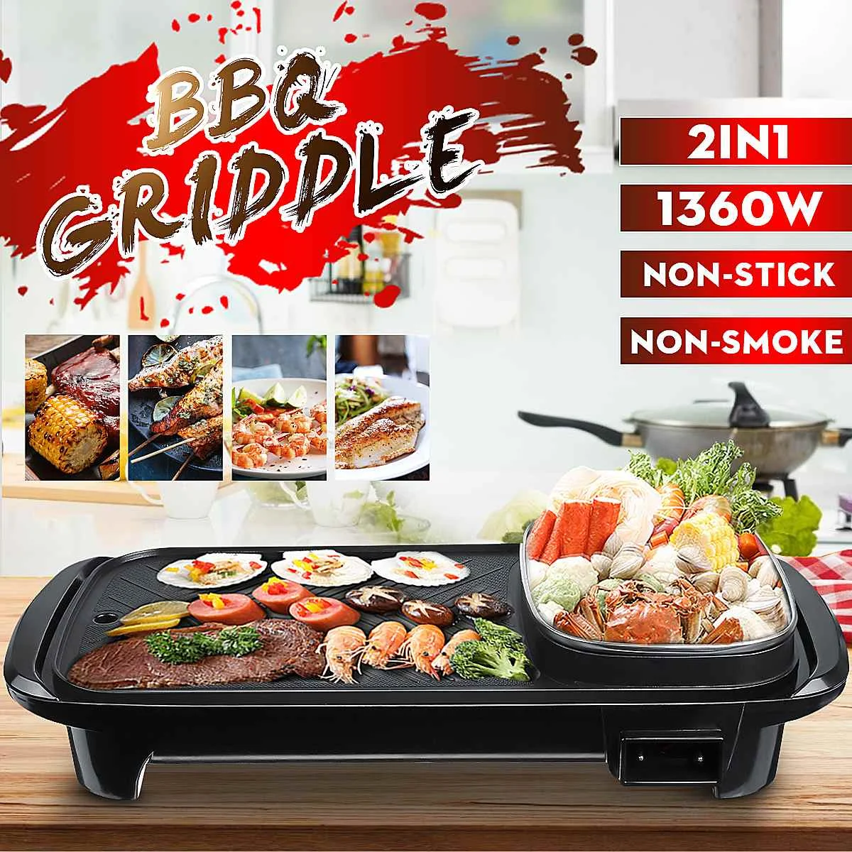 2в1 электрические противни горячий горшок и электрический гриль для выпечки в