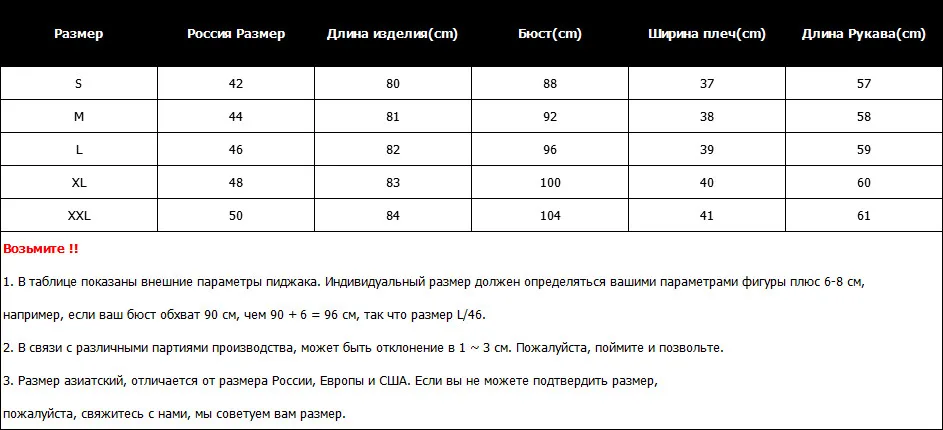 Новинка, модная зимняя длинная куртка с капюшоном, пальто, темперамент, Повседневный, длинный рукав, теплый, на молнии, парка, Женская куртка, для офиса, леди