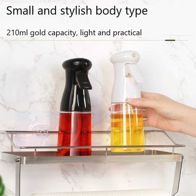 Бутылка-распылитель для масла 210 мл |