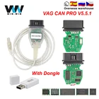 Автомобильный диагностический кабель VCP PRO, диагностический кабель K line для VAG, CAN PRO 5.5.1, с ключом для VW, K-line, OBD, OBD2