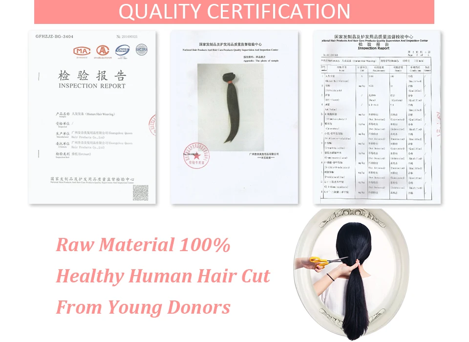 Ali queen One-Donor бразильские необработанные девственные человеческие волосы для наращивания, глубокая волна, пучок, натуральный цвет, 30 дюймов, двойной рисунок