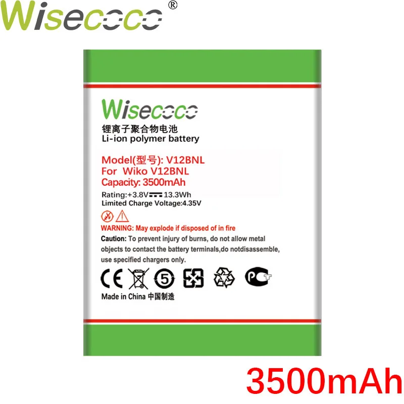 

Аккумулятор WISECOCO 3500 мАч V12BNL для Wiko V12BNL в наличии высокое качество + номер отслеживания