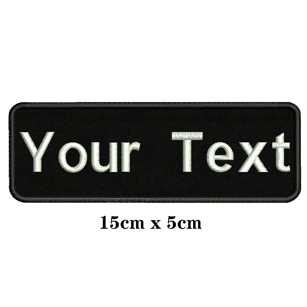 15x5 см вышивка под заказ значок в строчку с надписью на липучке нашивки для одежды