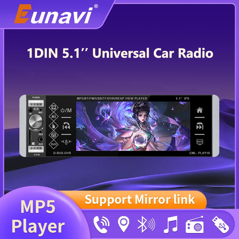 

Eunavi MP5 1Din плеер с сенсорным радио двунаправленное соединение RDS AM FM 4-USB 5,1 "универсальная поддержка Mirrorlink Bluetooth