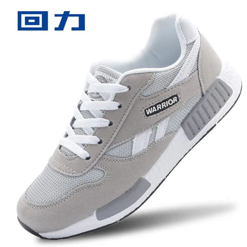 Женская прогулочная обувь Warrior классическая спортивная для влюбленных