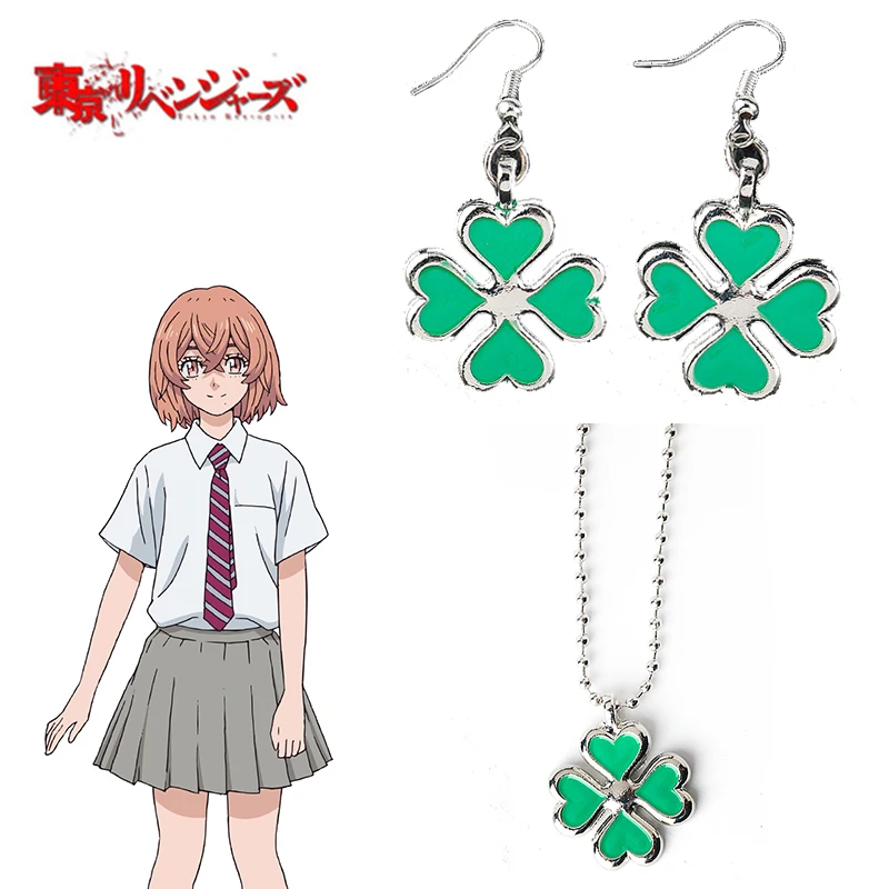 

Anime Tokyo Revengers Earrings Cosplay Hinata Tachibana Four Leaf Clover Drop Earrings For Women Fashion Jewelry Friends Gift