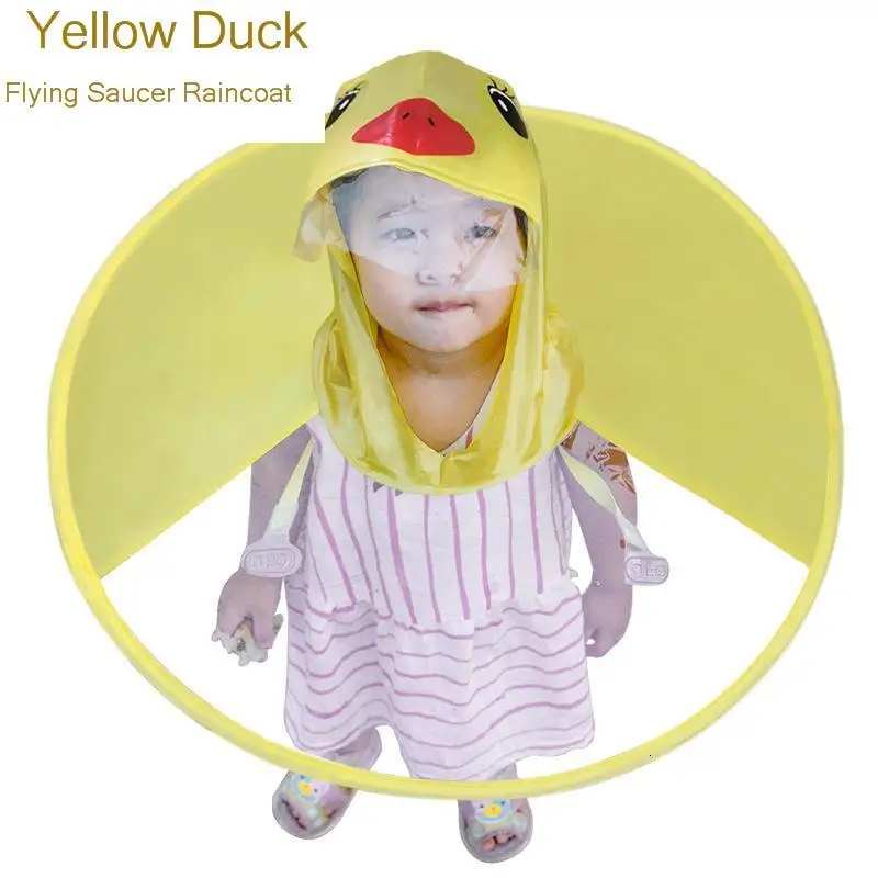 Милый плащ с изображением утки из мультфильма детское дождевик НЛО детский