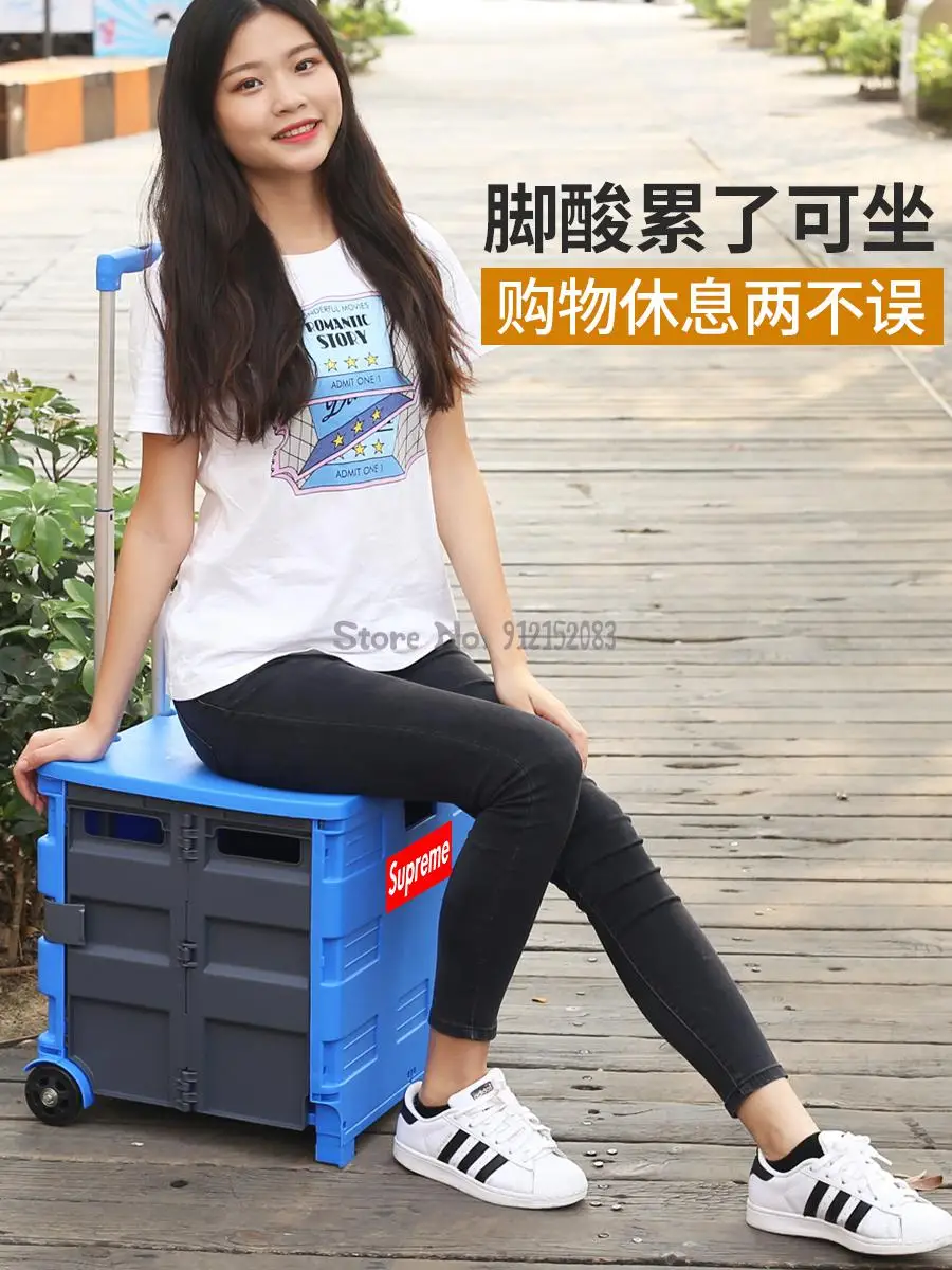 Сетчатая продуктовая тележка знаменитостей маленькая портативная складная