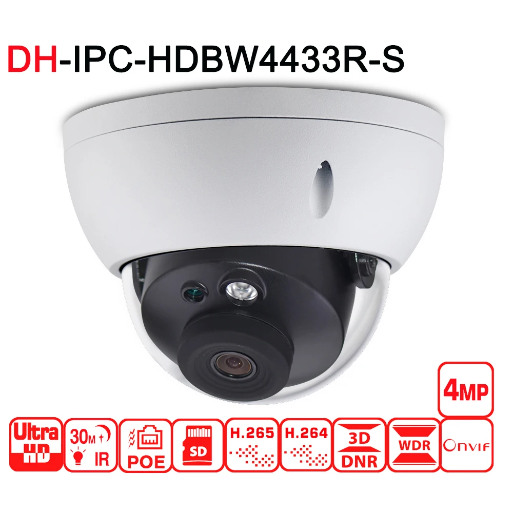 IPC HDBW4433R S сетевой видеорегистратор Dahua CCTV IP камера 4MP Сетевая купольная POE H265 H264 IK10