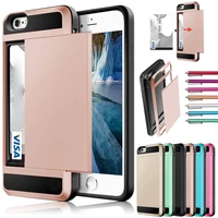 Armor Slide Card Case For iphone Pro Max Rugged Hybrid Wallet Card Slot Holder Cover For iphone Coque
