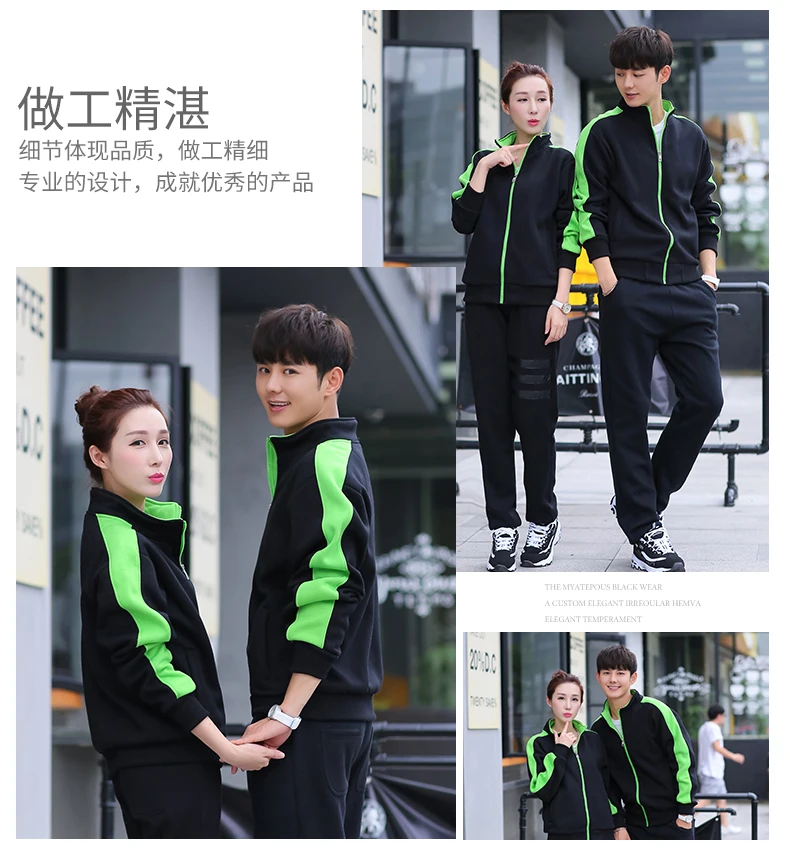 The new restaurant waiter overalls fall and winter clothes thick long-sleeved frock coat hotel hot pot of tea |