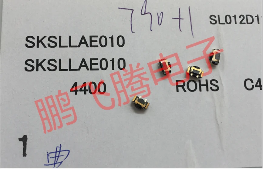 10 шт./лот Япония ALPS SKSLLAE010 тактовый переключатель 4 5*2 2*2 6 SMD 2 средства ухода за