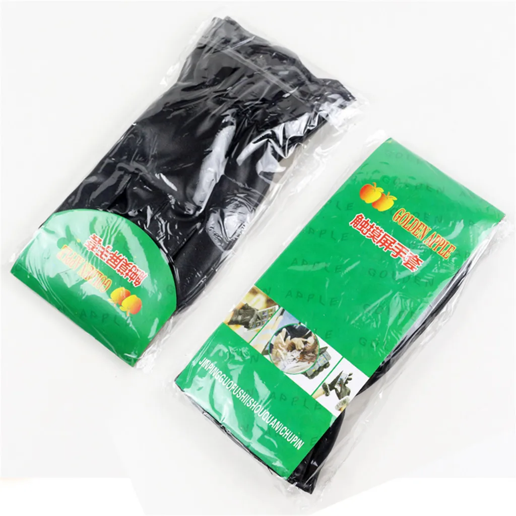 Новые дизайнерские модные зимние теплые однотонные женские и мужские бархатные