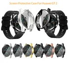 Защитный чехол для huawei watch GT 2 46 мм мягкий ТПУ полный защитный чехол для huawei Gt протектор для часов крышка аксессуары