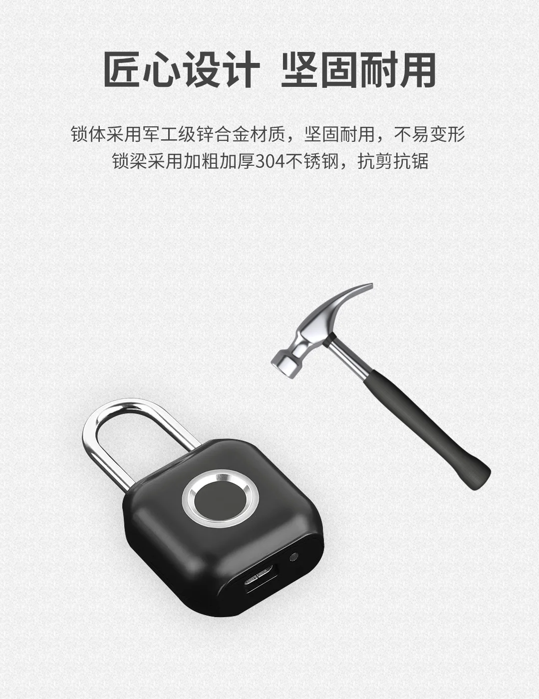 YEELOCK Fingerprint Lock Smart Padlock Thumbprint Door Padlocks Portable Anti-Theft Fingerprint Lock For Xiaomi Eco-System Brand