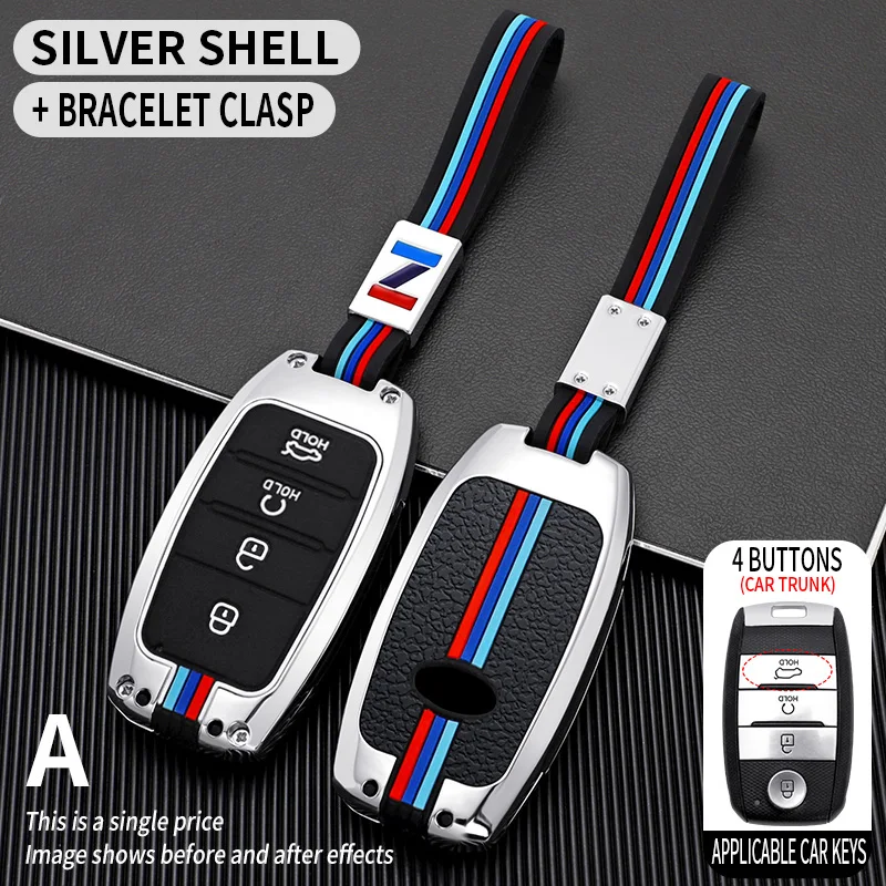 Чехол для автомобильного ключа Kia K2 K3 K5 Rio QL Sportage Ceed Carens Cerato Sorento Forte - купить по